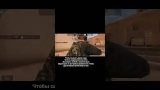 30 проигрыш