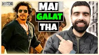 Jo Maine Socha Waisa Kuch Bhi Nahi | Dunki Movie Review | Shahrukh Khan| Rajkumar Hirani