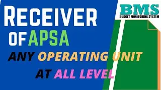 RECEIVER OF APSA ISSUED BY OTHER OPERATING UNIT