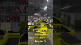 23 декабря 2023 г.