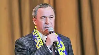 Зерщиков Юрий Стефанович