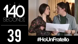 Figli unici. Fratello VS sorella, le differenze