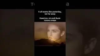 Madonna-La Isla Bonita