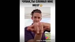 Тренировка для мозга