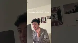 #созвон