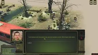 Атомная Вася: п(р)охождения бесстрашной. ATOM RPG #18