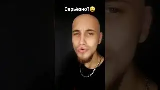 Мне идёт? Тгк: NEPONCHER