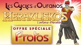 Les Cycles d Ouranos -  Opé. PROTOS 2024-25