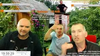 МОПС И АНДРЮХА ПРО ПОВЕДЕНИЕ ЯРИКА ПОСЛЕ БОЯ   ЯРИК ВЫЗВАЛ НА БОЙ ДРУГА МАРТЫНЕНКО ЛЕШУ БАГРЕЕВА