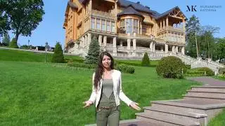 Богатство и потребности