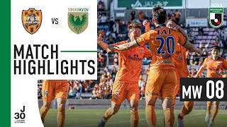Shimizu S-Pulse 2-1 Tokyo Verdy | MW 8 | 2023 MEIJI YASUDA J2 LEAGUE