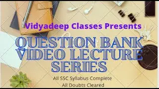 Class 10th Question Bank Solutions | Similarity | Maharashtra Board 2021 | Geometry | Part 5 | Q3A)