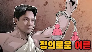 유우성씨 보세요.