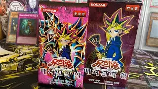 YuGiOh! Magician’s Force Booster Box Opening x2! | Can we pull Dark Magician Girl?!
