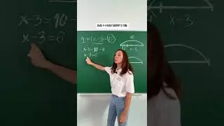 Как решить такое уравнение?🤔