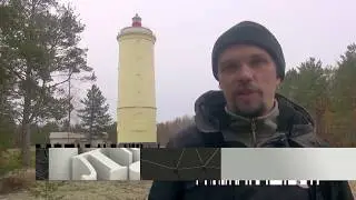 Маяки Беломорья