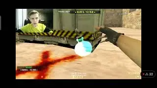 XA1T играет в CS 1.6 нарезки со стрима #8