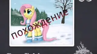 Моё зимнее интро ня