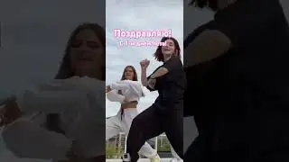 дарьяна джус #гача #крош
