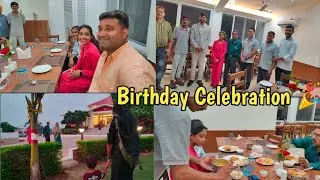 Didi Ka Birthday Celebration 🎉 ||Chitrakootkiqueen vlog