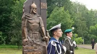 Церемония открытия памятника пограничникам всех времён, г. Шахты