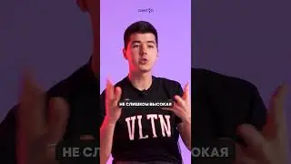 Что будет, если поднять зарплату учителям #shorts  #математика #егэ #школа