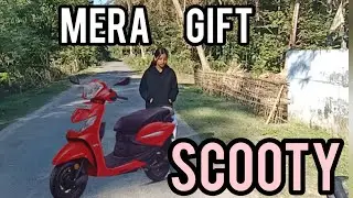 Scooty Nahi Mila || Pragyan Bharati Scooty Scheme || 2023