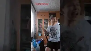 Где-то-там