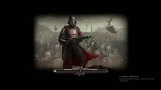 Iron Rage катакомбы