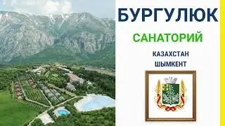🎥 Мама без усталости, дети без срывов: лето для здоровья семьи.