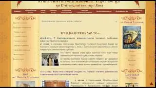 svnikolay website changes