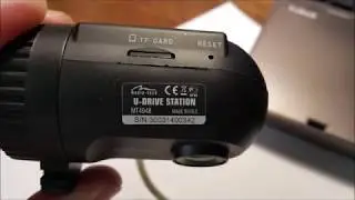 battery replacement in MEDIA-TECH U-DRIVE STATION MT4048