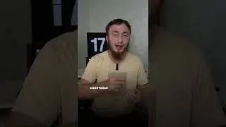 Поменяй свое Окружение в 2024г