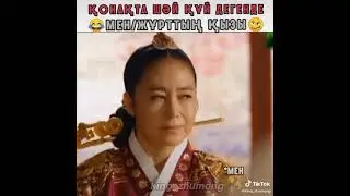 14 августа 2021 г.