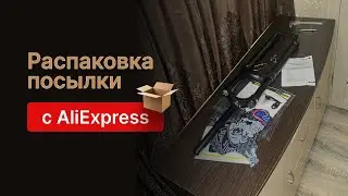 Распаковка вилки Suntour Epixon 29