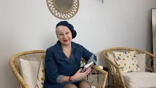 А что если? Глава 3. Слова