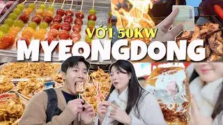 [Korea] How many dishes can you eat for 50,000 won in Myeongdong Seoul?