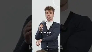 На что обращают внимание инвесторы в сaptable? 