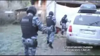 При силовой поддержке ОМОН пресечена деятельность организованной группы, которая обманывала граждан