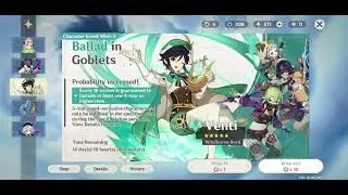 GOING AGAIN ON VENTI BANNER