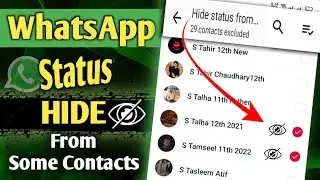 How to Hide WhatsApp Status from Some Contacts | Whatsapp status hide kaise kare | Jeem