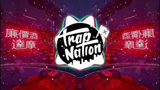 Old Trap/Bass Nation Template for Avee Player by @GulabChandOfficial