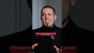 Все видели этих мамочек, которые кричат: “Нельзя, положи! Это чужое”.  😡 #shorts
