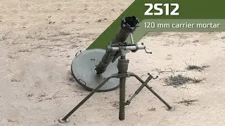 2S12 120 mm carrier mortar