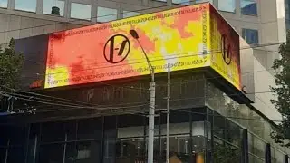 Twenty One Pilots Teasing new era with more Billboards…