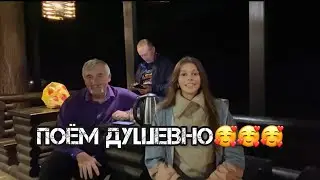 Мы тихонечко))) Спели песню про Коня, отвели душу)) Диана Гранкина с друзьями - казахами:)