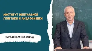 Приглашаем на обучение в 