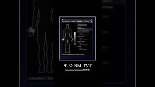 pz meme 