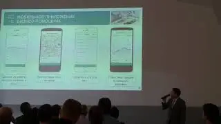 Как зарегистрировать кассу и подключиться к ОФД