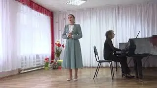 АВЕ МАРИЯ (